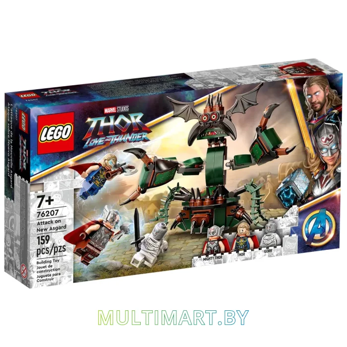 Конструктор LEGO Marvel 76207 Нападение на Новый Асгард
